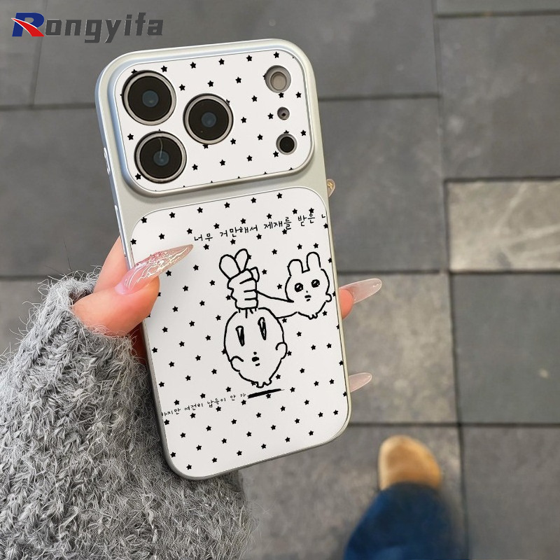 한국 스타일 토끼 디자인 폰 케이스 (Vivo Y21D - Vivo Y28 리뷰 및 가격